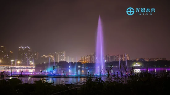 Lago interno e externo ou jardim pequenas luzes LED de música fábrica de fontes de água da China Fountain Factory GYS X